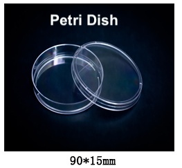 QCI-16001-9ER Placa de Petri Esteril Desechable 90x15mm (Caja de 500)